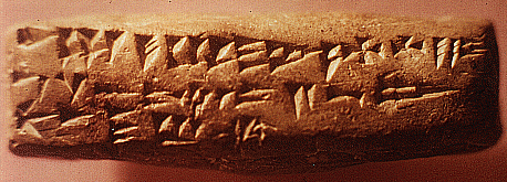 Ugaritic Tablet