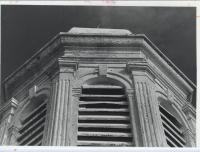 Steeple, Administration Building